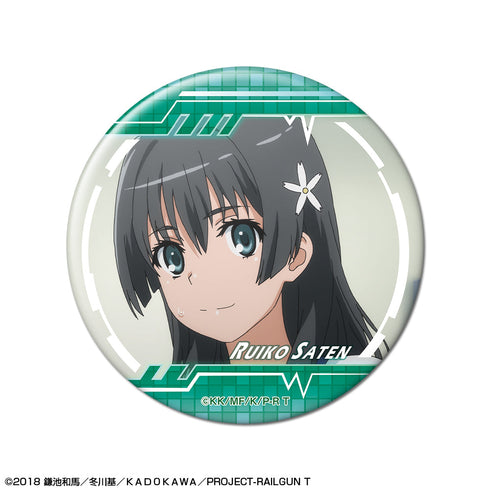 『とある科学の超電磁砲T』缶バッジ デザイン09(佐天涙子/A)【202508再販】